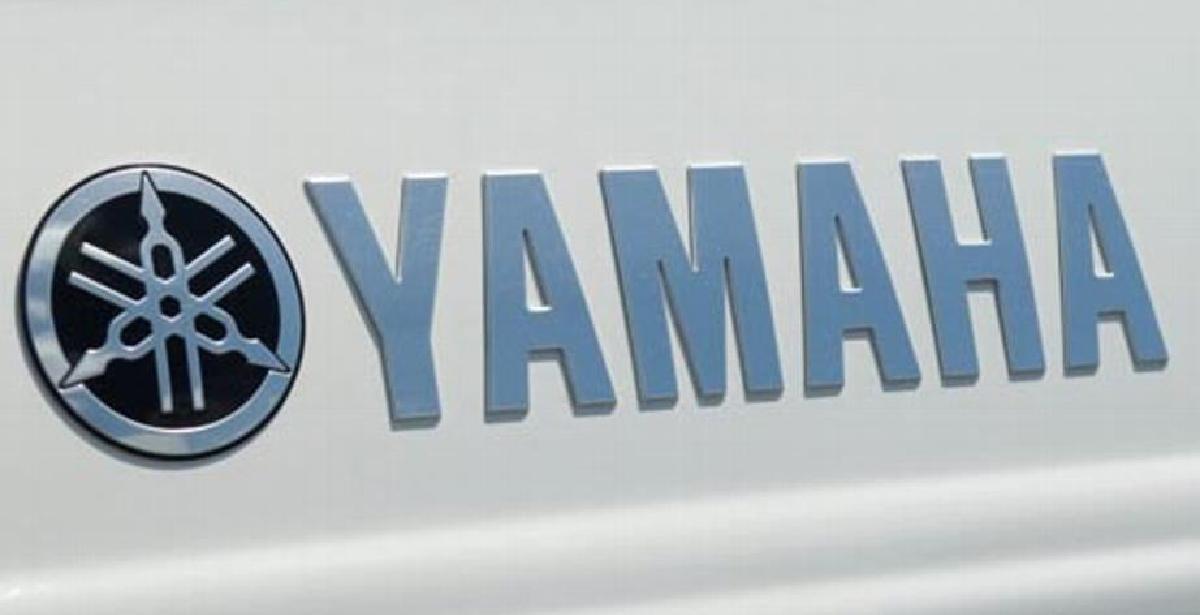 Idées cadeaux de Noël pour passionnés de Yamaha